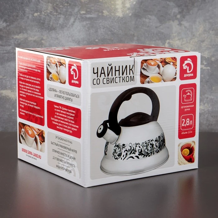 Чайник со свистком 2 8 л &quotВолна&quot с индикатором нагрева фиксированная ручка |