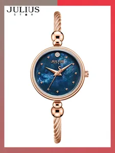 Маленькие женские часы с перламутром, японские кварцевые часы, модный браслет из нержавеющей стали, подарок на день рождения девочки, коробка Julius