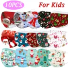 10 шт., одноразовые маски для лица для детей