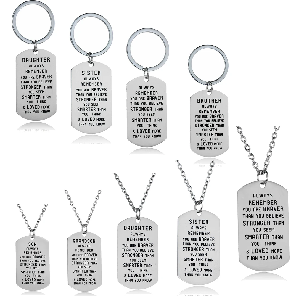 Вы смелее чем вы верите ожерелья сын дочь брат сестра внук внучка друзья семьи