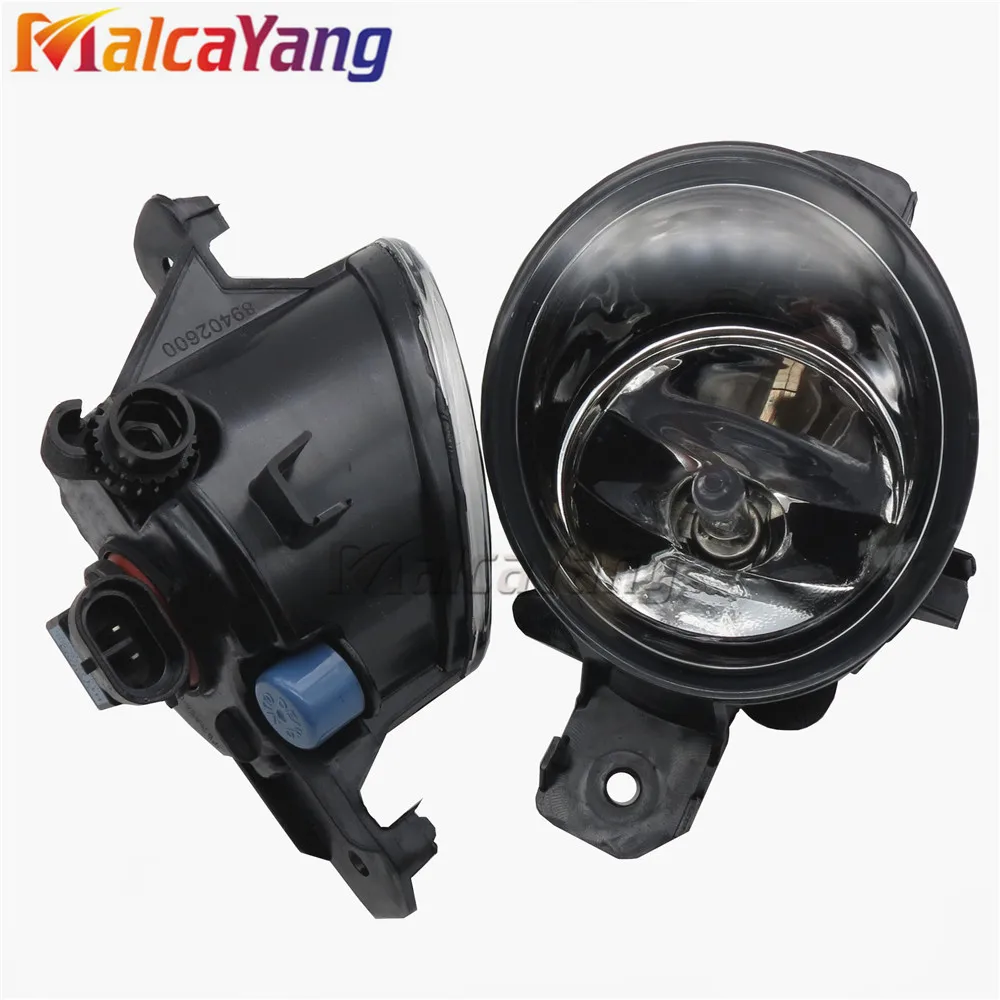 Стайлинга автомобилей левый + правый туман светильник светодиодный DRL Дневной