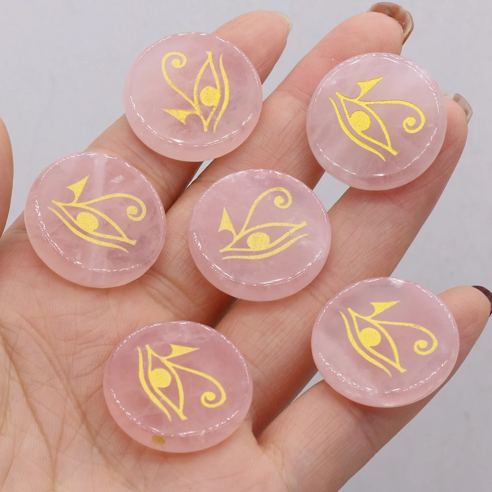 

6pcs Natural Stone Rose Quartz Round Bead Ornaments Religious Reiki Healing Divination Guardian God Horus Gem Jewelry Gift Decor