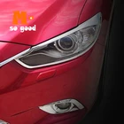 Аксессуары для Mazda 6 2013 2014 2015 2016 Atenza, хромированные Автомобильные фары из АБС-пластика, накладка на светильник Ру, отделка, украшение для внешней отделки