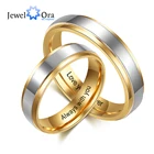 Персонализированные ювелирные изделия, парные кольца из нержавеющей стали золотого цвета для женщин и мужчин, персонализированное гравировальное имя, гарантированное кольцо для влюбленных