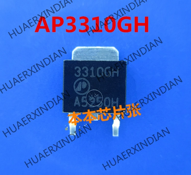 Новый AP3310GH HF 3310GH TO 252 высокое качество в наличии|Импульсный источник питания| |