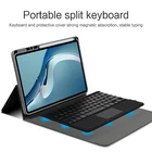 Чехол для HUAWEI MatePad Pro 12,6 