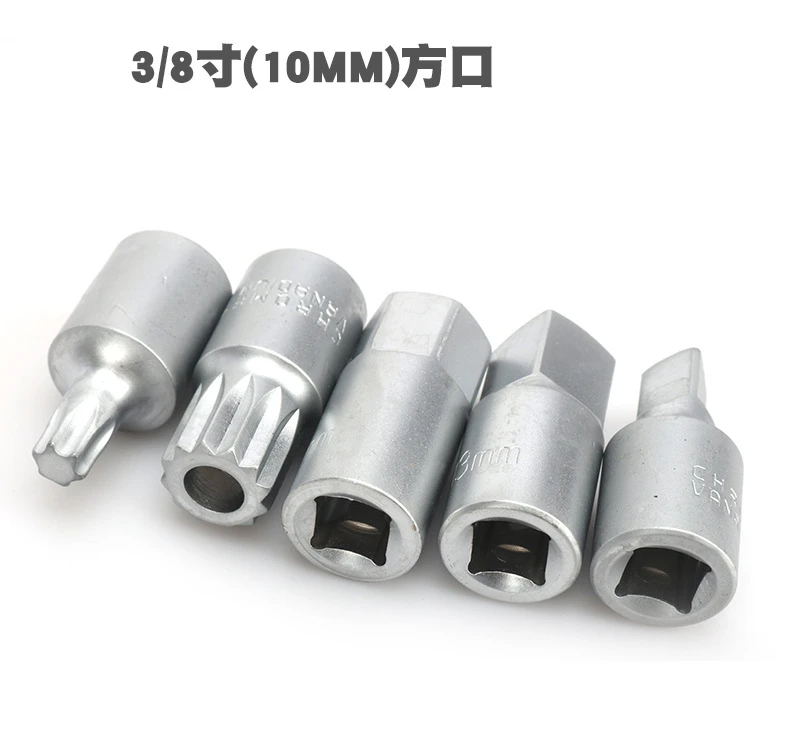 

23PCS Oil Drain Pipe Plug Socket Set Oil Pan Screw Sleeve Wrench 3/8-Inch drive Sliding T-bar Removal Kit