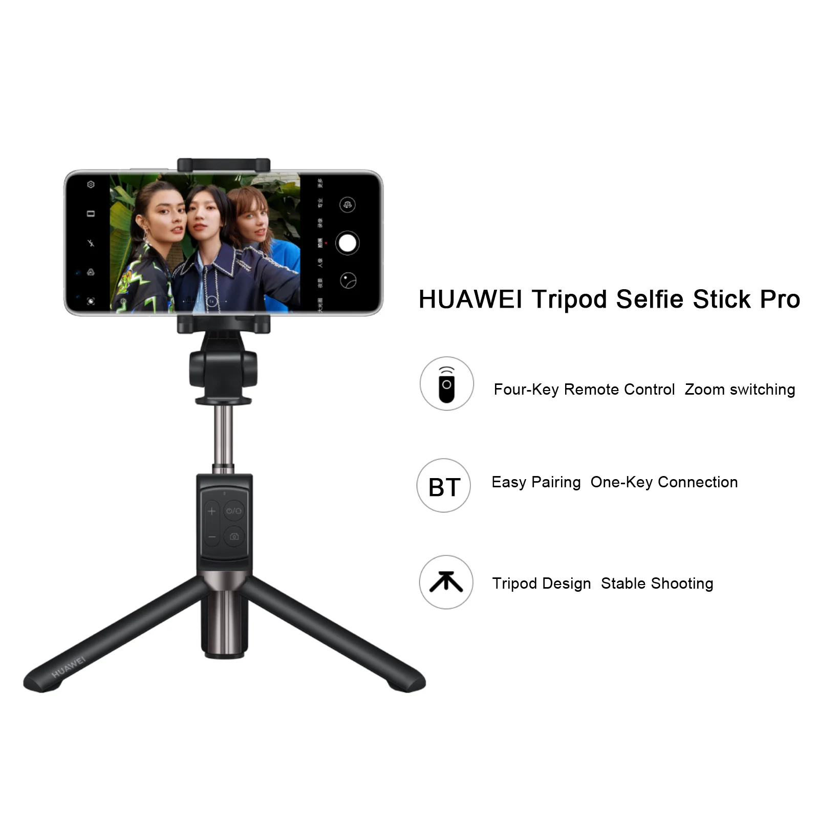 Huawei AF15 Portable Wireless Bluetooth Selfie Stick Tripod Monopod дистанционный затвор для iOS Android управление