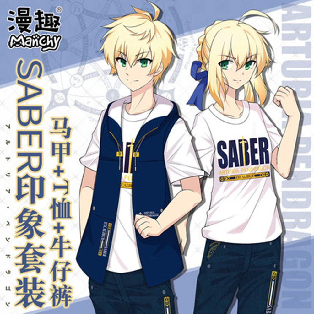 

Anime FATE Peripheral Saber Summer and Autumn Hooded Vest Anime T-shirt Jeans FGO Two-dimensional Short Sleeve