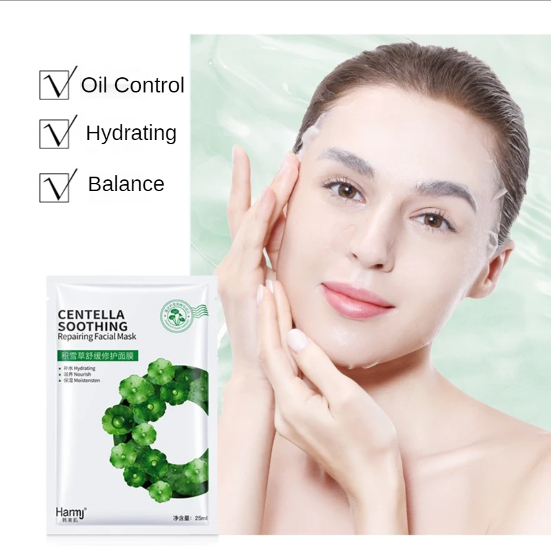 

Centella Asiatica Soothing Repair Mask Remove Acne Whitening Moisturizing Refreshing Water-Controlled Oil Skin Care Cosmetics
