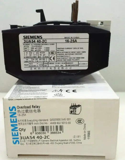 1 шт. Siemens 3UA5440-2C 3UA54402C 16-25A тепловое реле перегрузки-новое | Безопасность и защита