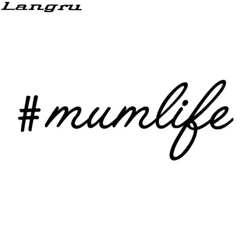 Langru 16*6 см забавная # mumlife Наклейка для мамы и ребенка на доске мальчиков девочек