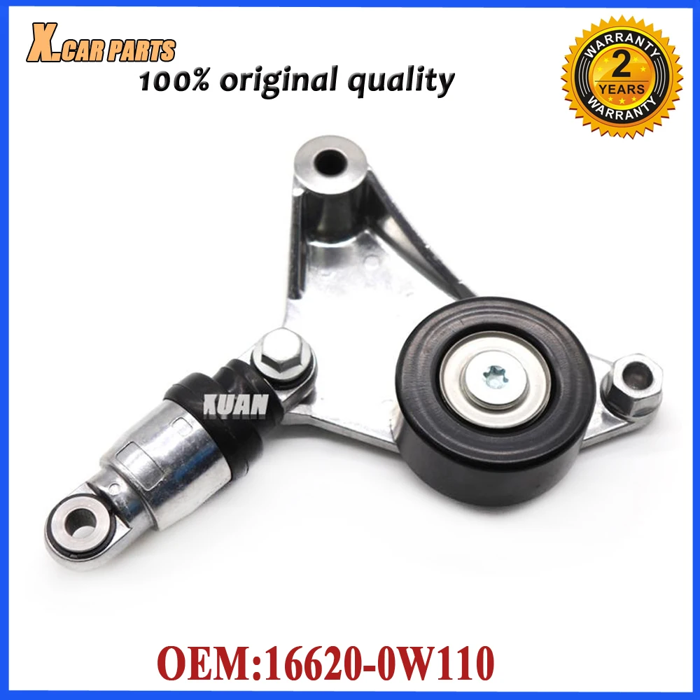 16620 0W110 натяжитель ремня в сборе подходит для Toyota Camry RAV4 Solara Highlander 2 0 4 2001 2012 Scion xB tC