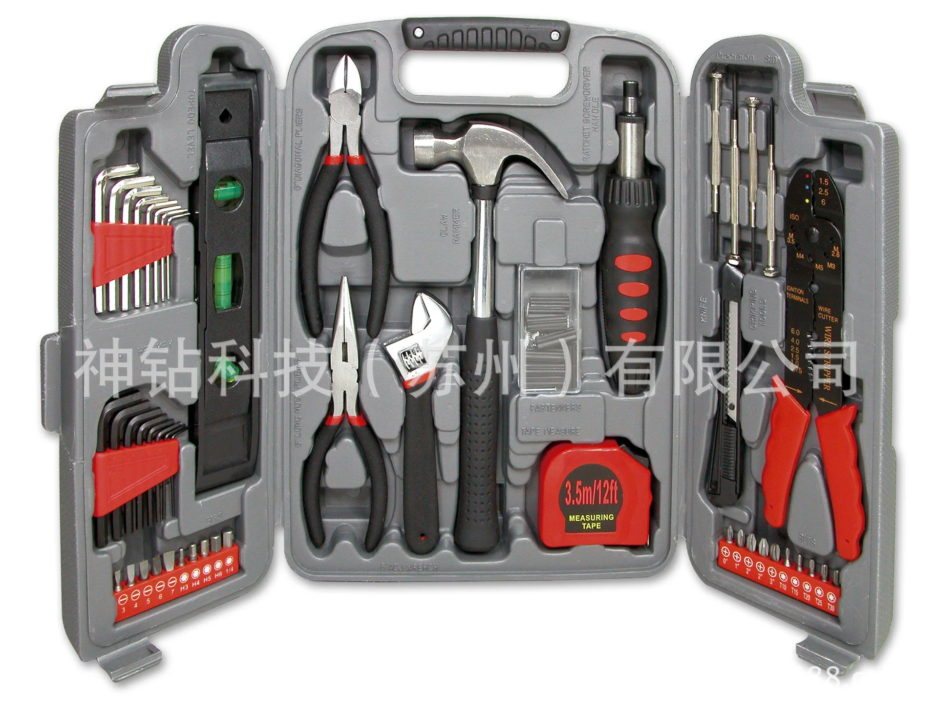 

Hardware Portable Tools Box Professional Multi Function Plastic Tools Box Wrench Plumber Caisse A Outil Home Repair DE50GJX