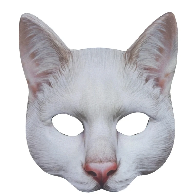 Маска животного с имитацией принта пикантная маска кошки для карнавала