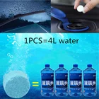 6 шт., автомобильный Одноцветный очиститель стекла для лобового стекла Toyota Camry Highlander RAV4 Crown Reiz Corolla Vios Yaris