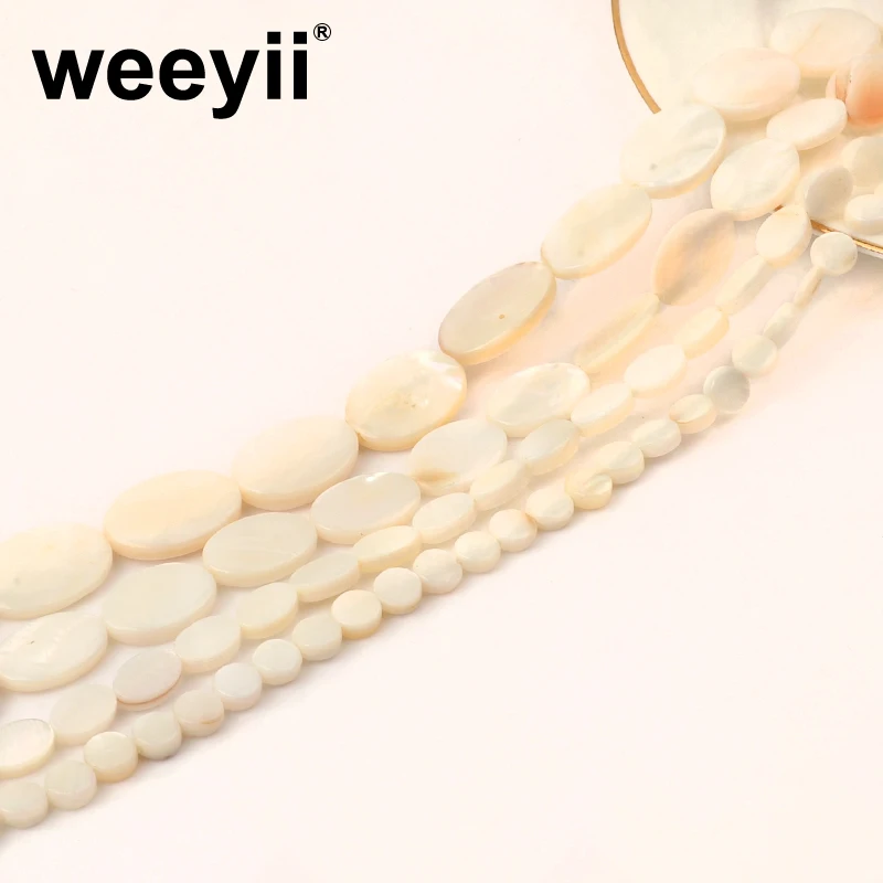 

Natural White Oval Shell Beads For Jewelry Making DIY Bracelet Necklace Charms Women Accessories Wholesale