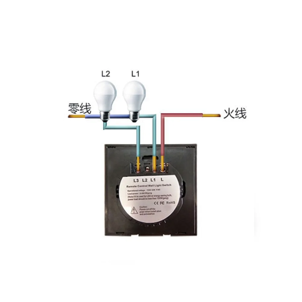 Умный настенный сенсорный светильник ель 1 клавиша стандарт ЕС 170-240 В