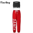 Детская одежда в стиле хип-хоп, костюм для уличных джазовых танцев для девочек, детский короткий топ, шаровары, брюки для бальной комнаты, танцевальная одежда, для сцены