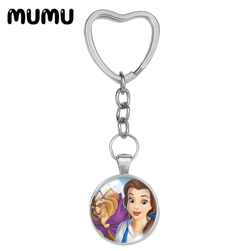 2021 Новый Красота и с рисунком из мультфильма Красавица Чудовище сердце брелок
