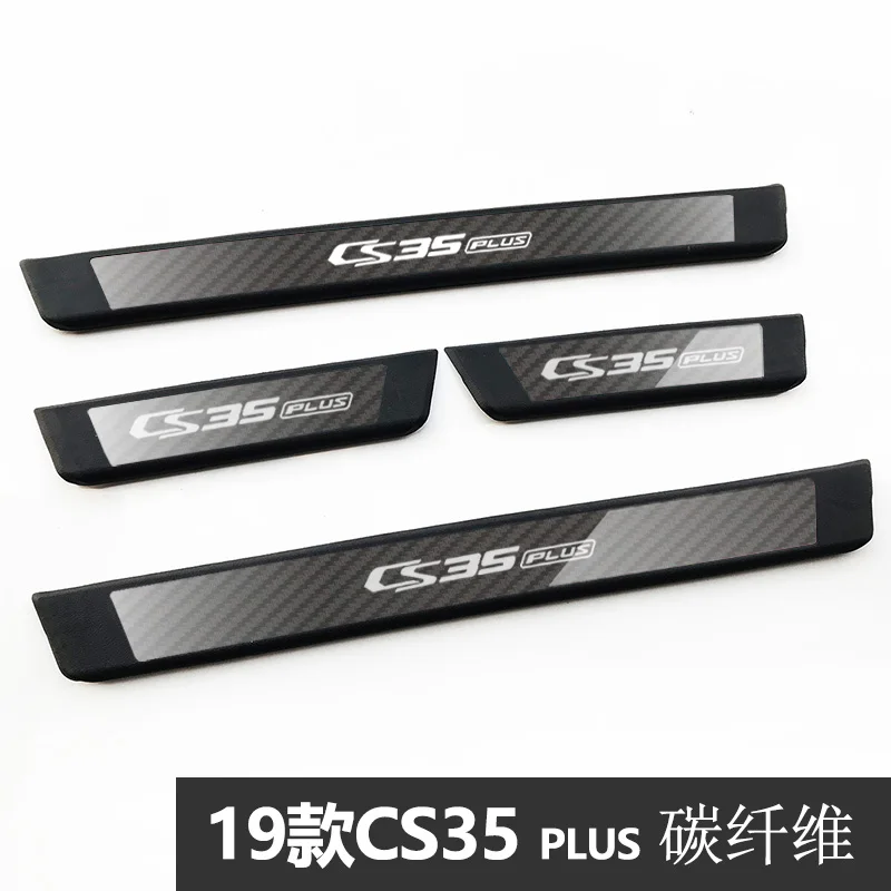 Высококачественная Накладка на порог из нержавеющей стали приветственная