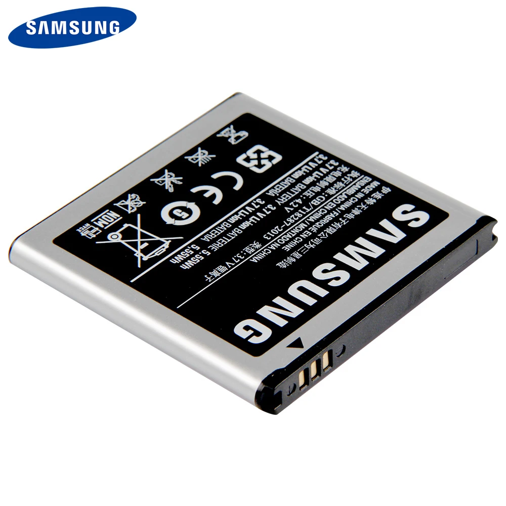 Оригинальный аккумулятор Samsung EB535151VU для Galaxy S Advance i9070 B9120 i659 W789 1500 мА · ч | Мобильные