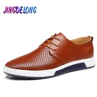 Туфли мужские кожаные оксфорды, дышащие удобные, повседневная обувь, офисные лоферы, лето