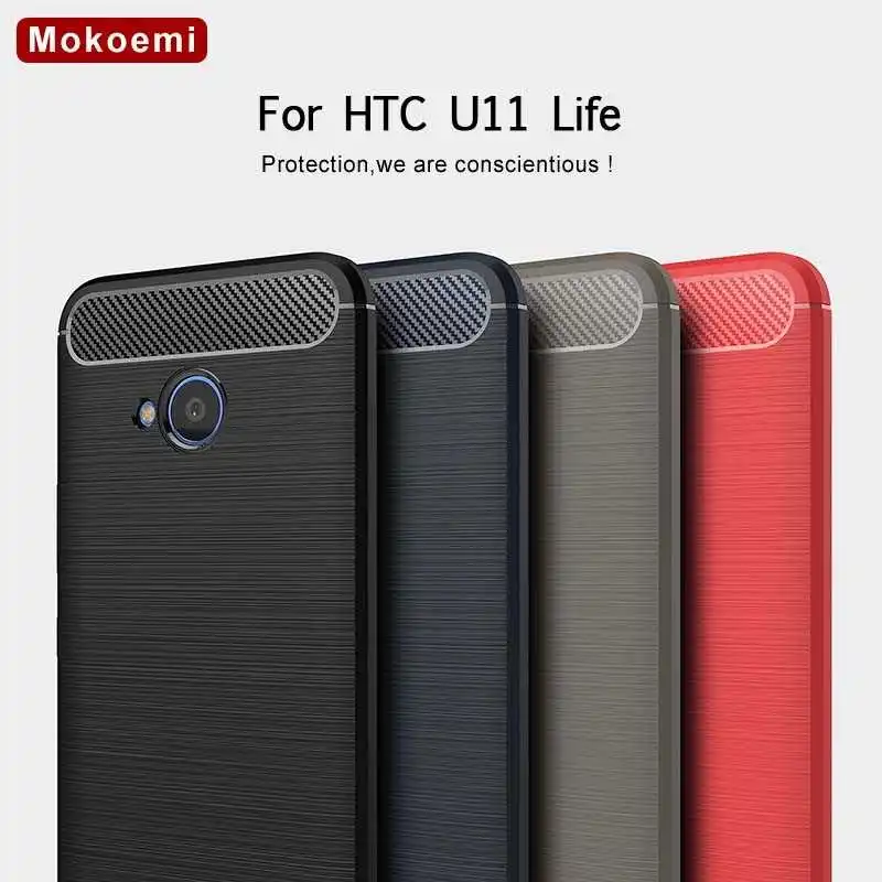 Mokoemi модный противоударный мягкий силиконовый чехол 5 2 дюйма для HTC U11 Life сотового