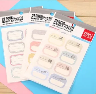 Наклейки с именем студентов водостойкие самоклеящиеся этикетки наклейки