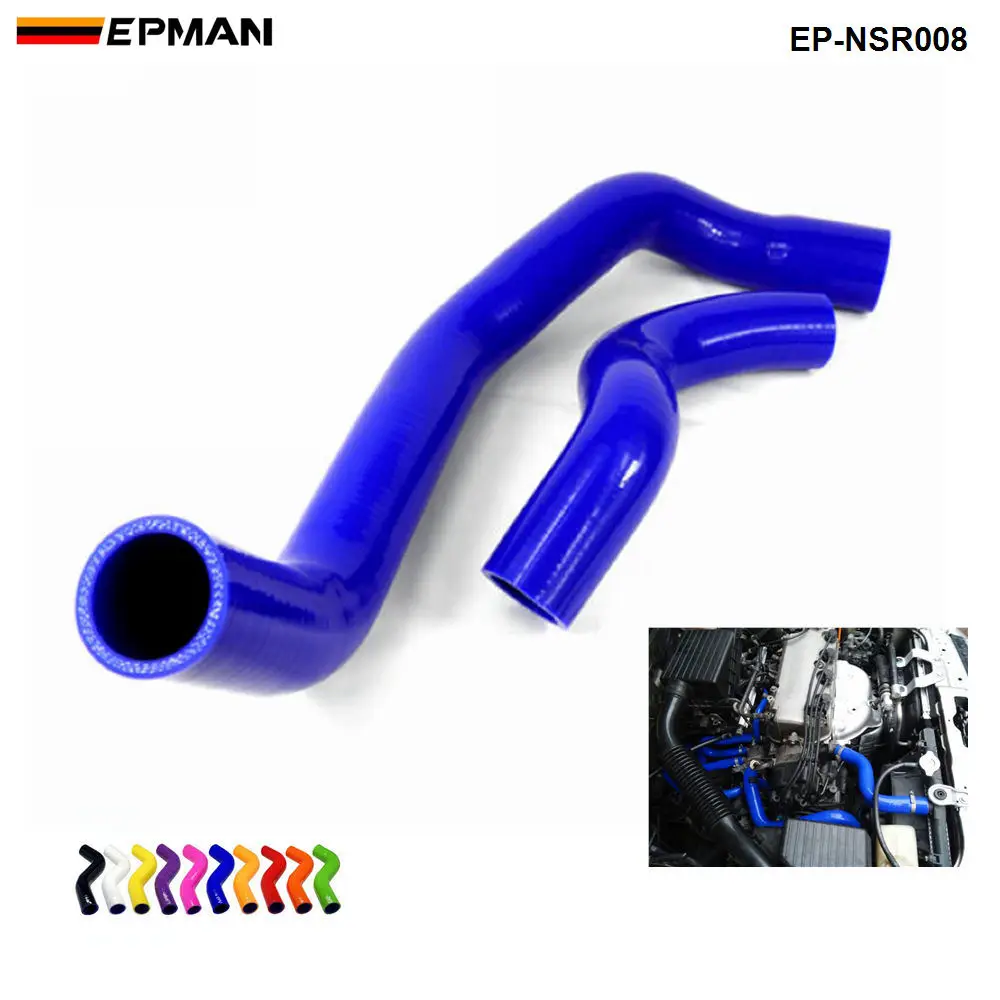 Silicone Intercooler Turbo Radiator Hose Kit For Nissan Skyline GTR R32 R33 R34 RB26DETT 89+ (2pcs) EP-NSR008 |