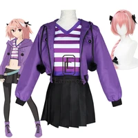 game fate apocrypha astolfo purple uniform cosplay halloween party costume women jacket suits full set
