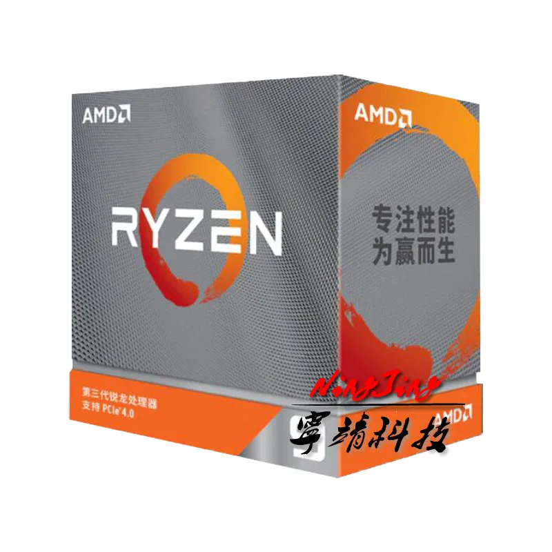 Процессор AMD Ryzen 9 3950X 3 5 ГГц 16 ядер 32 потока 7 нм L3 = 64 Мб 100-000000051 сокет AM4 новый без