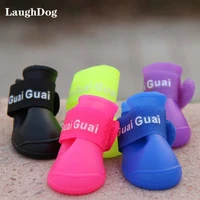 4set pet dog rain shoes waterproof anti slip rubber shoes for small dogs cats portable puppy boots socks pet supplies 5 colors