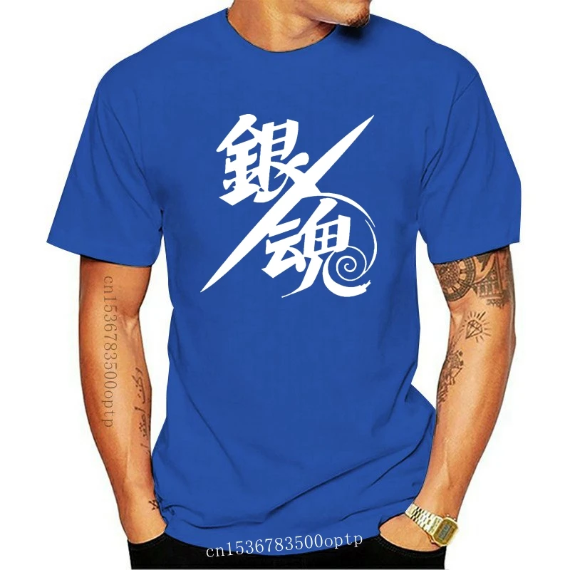 

Новинка 2021, 2021, Мужская футболка Gintama с японской карикатурой из аниме, хлопковые футболки S M L XL 2XL 3XL 4XL 5XL 6XL