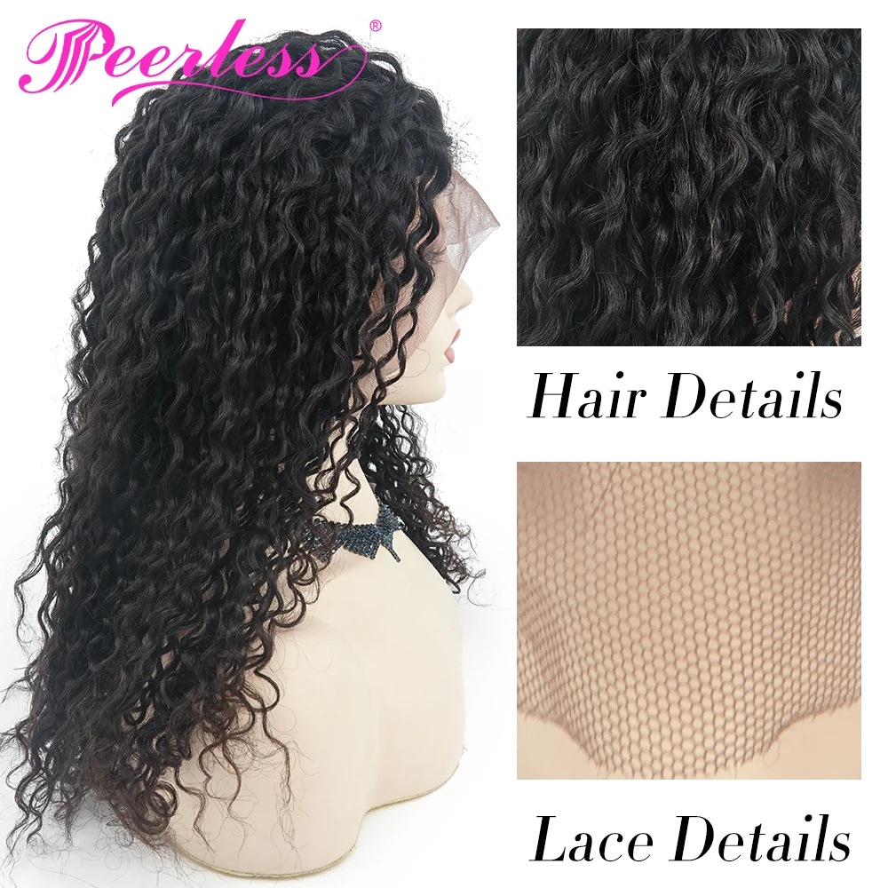 Необработанные необработанные натуральные волосы PEERLESS кудрявые человеческие