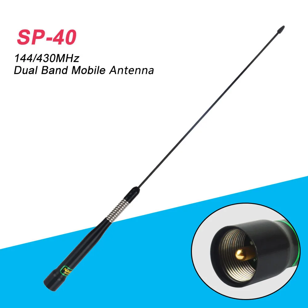 

For antenna SP-40 Car Mobile Two Way Radio Antenna VHF UHF Dual Band 144/430 MHz 2.15/5 dB High Gain UHF PLug PL-259 Black