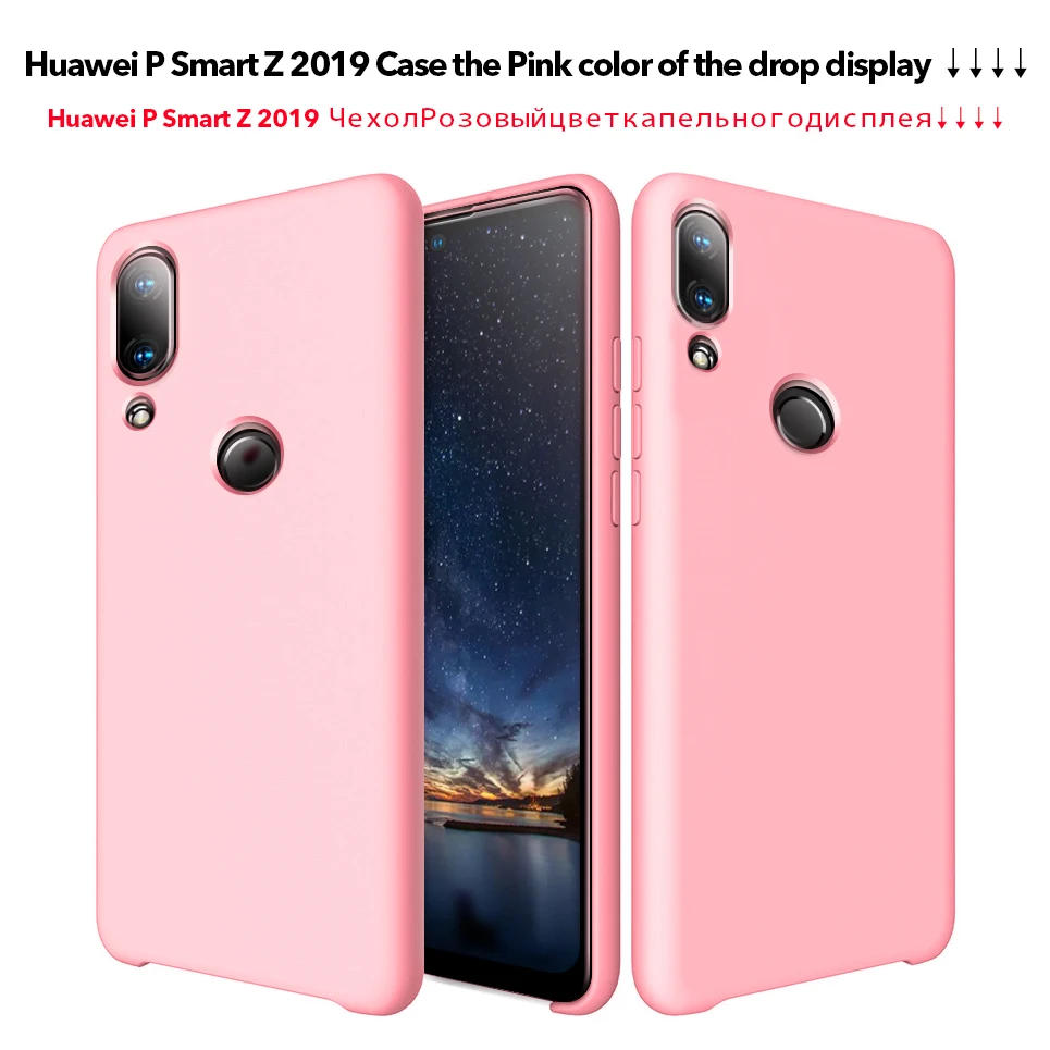 

GKK Original Liquid Silicone Case for Huawei P Smart Z 2019 Case Babyskin Soft Silky Touch for Huawei Honor 9 10 Lite Case Coque