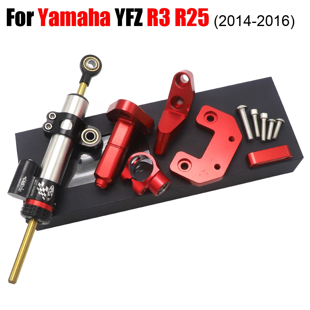 Для мотоцикла Yamaha YZF R3 R25 MT25 YZFR3 2015 2016 2014 CNC демпфер Стабилизатор руля Линейный