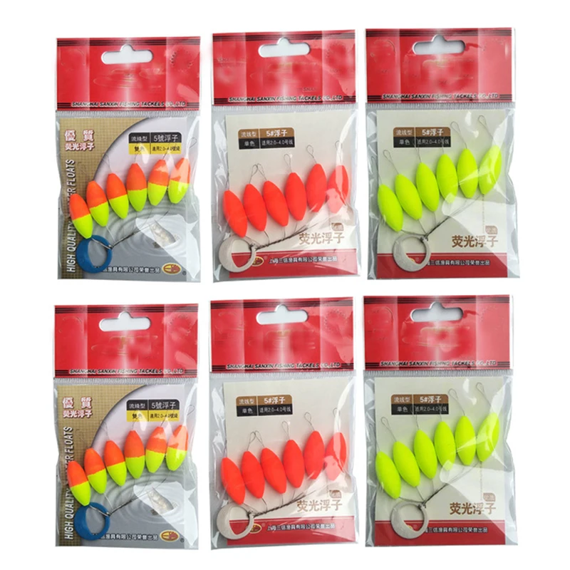 Многоразмерные семизвездочные поплавок для рыбной ловли космические бобы