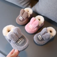 baby fur slippers 2022 children rabbit long ears lovely princess shoe little boys brown house shoes winter warm kids snow boots
