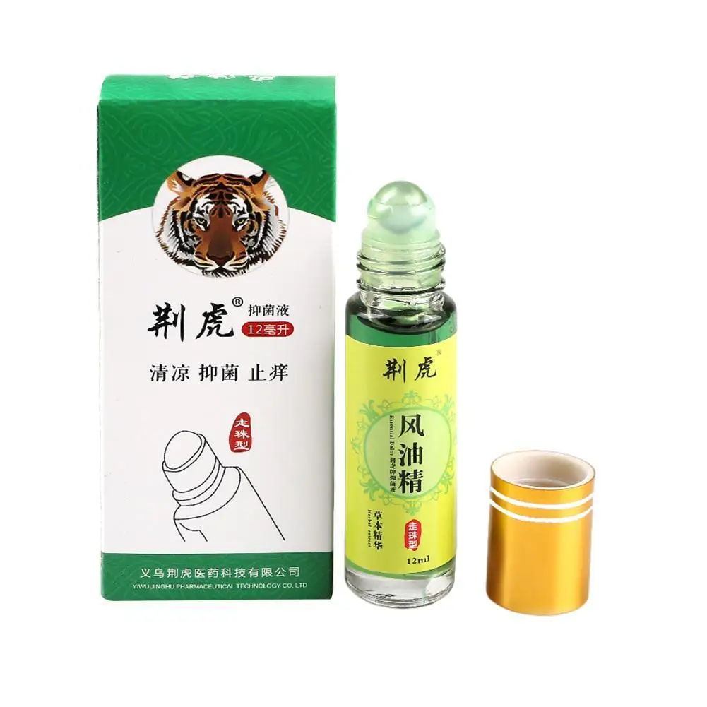 

Refreshing Oil Vietnam Balm For Headache Dizziness Ointment Rheumatism Medicated Pain Fengyoujing Oil Pain Abdominal X3Q4