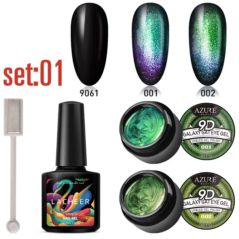4PCS SET01 Lacheer 4 шт/партия 9D Galaxy кошачий глаз гель для ногтей Полупостоянный гель-Хамелеон жидкость для снятия лака от УФ/светодиодный светильник с черным базовым комплектом - Цвет: 4PCS SET01