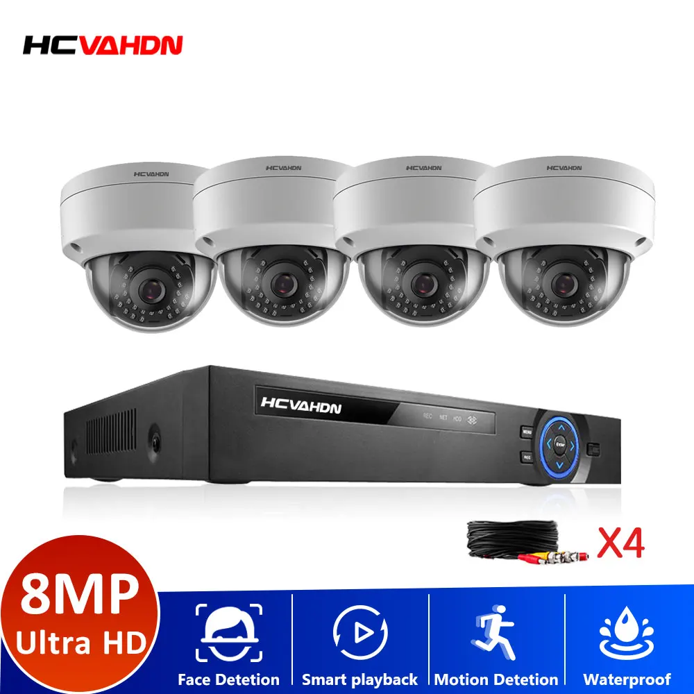 Система видеонаблюдения HCVAHDN МП ночного видения 4-канальная H.265 + P2P 4K AHD DVR In/Outdoor