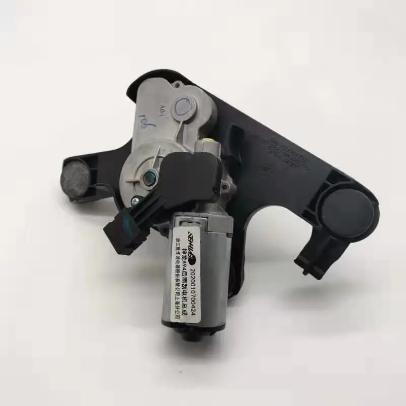 

Genuine Automobile Rear Wiper Motor for Peoguet 2008 4008 5008 ItroenC3-XR C5 9805952680