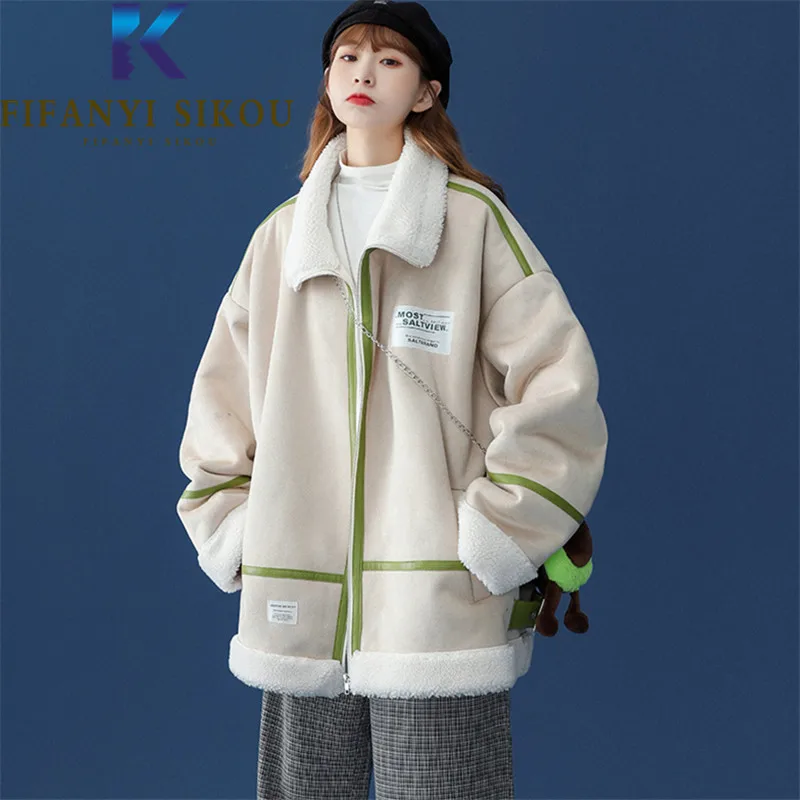 Suede Jacket Women Thick Warm Lambwool Lapel Spliced Fashion Winter Coat Streetwear Loose Zipper Faux Leather Jacket Female