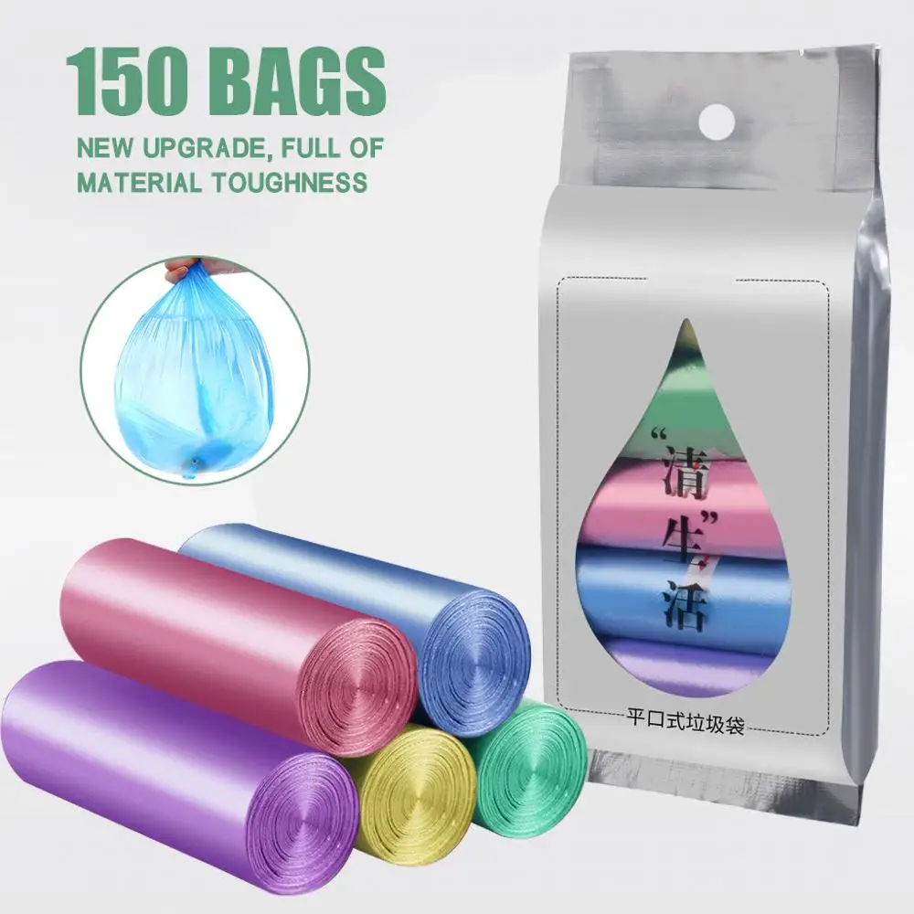5 рулонных больших многоцветных мешков для мусора мешки ванной комнаты спальни