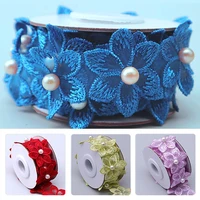 1 roll clothing sewing flower lace pearl diy embroidered ribbon wedding dress