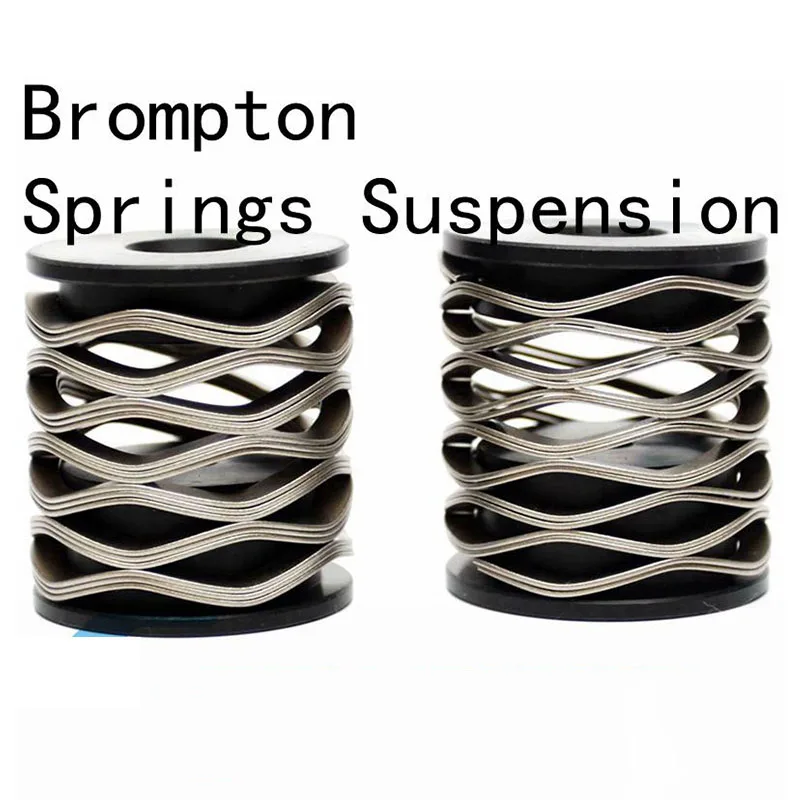 Велосипедные задние удары для Brompton складные велосипедные пружины подвеска
