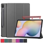 Новинка 2020, чехол для samsung galaxy tab S7, T870, T875, подставка для планшета, Магнитный чехол для samsung galaxy tab S7, 11 дюймов, умный чехол для телефона