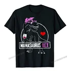 Футболка для мужчин и женщин Mamasaurus, забавная хлопковая Футболка в стиле хип-хоп